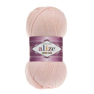 Alize Cotton Gold 648 - 1